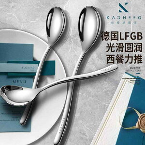  XeX k Xv[@H hCc 316 XeX  Xv[ ƒp  I l  nh [߂ X[v H