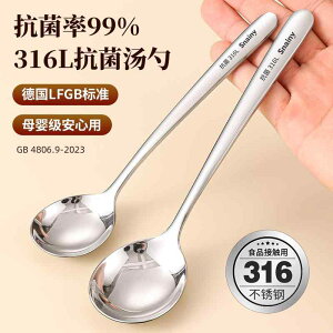  XeX k Xv[@H 316 XeX Xv[ Hi O[h ƒp  I X[v Xv[ l O nh H