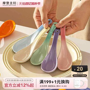  XeX k Xv[@H _ w MONAZONE Z~bN Xv[ l  X[v Xv[ ƒp I H