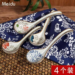  XeX k Xv[@H Z~bN Xv[ ƒp    X[v ˗ނ Hׂ 񂾂肷 ̂ XN[v   CX