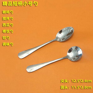  XeX k Xv[@H XeX X`[ Z nh  ۂ wbh  Xv[ R[q[  12 cm  {bNX W[ CX