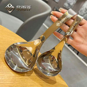  XeX k Xv[@H 316 XeX Xv[  nh  X[v  ƒp [߂ wbh A` Ώ  ݂艺