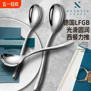  XeX k Xv[@H hCc 316 XeX  Xv[ ƒp  I l  nh [߂ X[v H