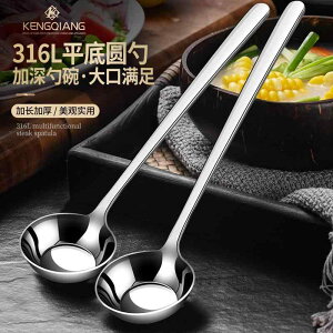  XeX k Xv[@XeX 316 L XeX X`[ Xv[ ߂ ƒp ی^ wbh hN O nh  傫 Hp