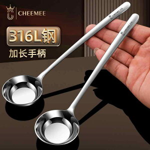  XeX k Xv[@XeX Qimei 316 XeX X`[ Xv[ ƒp O nh  I _CjO Hi O[h [ X[v