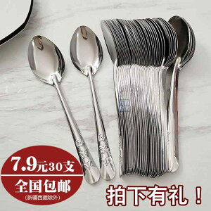  XeX k XeX Xv[ ƒp XCJp ^ t[cp ی^ lp  Hׂ₷ Ɩp