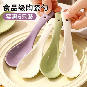  XeX k Xv[@H   Xv[ ƒp Hi O[h̍ l ։  F Hp lp X[v