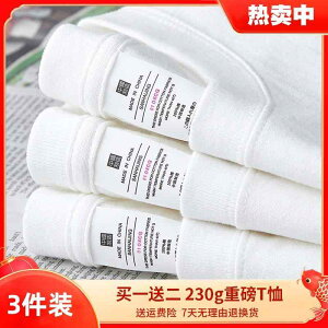 ⊴ hV N[ Ђ  TVc Y ZbgAbv  X[s[X 230 g   gbvX p CO Vc  EhlbN TVc jp 