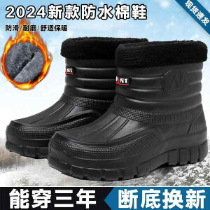 Xj[J[ j JWA  nCJbg@V[Y@Y ~p h Rbg V[Y Y xxbg f g nCJbg Xm[u[c ނ  Lb` AEghA 