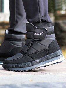 Xj[J[ j JWA  nCJbg@V[Y@Y ~p k   Ȃ jp C g ۂ xxbg Xm[u[c 傫TCY N ҂ n