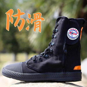 Xj[J[ j JWA  nCJbg@V[Y@Y h Pp u[c Y [v NC~OV[Y oR Zp y fB[X ubN nCJbg X C 