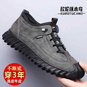 Xj[J[ j JWA  nCJbg@V[Y@Y 100 % tU[ Oulun Woodpecker YV[Y Y v X|[c JWA U[V[Y N Rbg V[Y