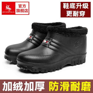 Xj[J[ j JWA  nCJbg@V[Y@Y ~p h Rbg V[Y jp xxbg fނ g Cu[c Xm[u[c ނ  Lb` AE