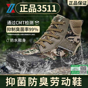 Xj[J[ j JWA  nCJbg@V[Y@Y 3511 g[jO V[Y nCJbg h hL jp oRp 2024 J ی   S C