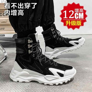 Xj[J[ j JWA  nCJbg@V[Y@Y COS g Abv V[Y Y 12 cm 10 X|[c JWA N ؍  oCN [Nu[c