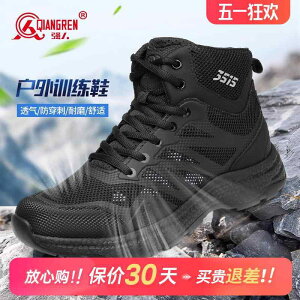 Xj[J[ j JWA  nCJbg@V[Y@Y Strongman 3515 Yu[c ėp AEghA g[jO u[c ^ ʋC bV V[g nCJbg V[Y 