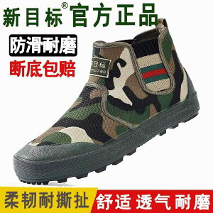 Xj[J[ j JWA  nCJbg@V[Y@Y ėp jp {i J ی C ʋC yʐ AEghA W[ ϖ ~ hL  P 