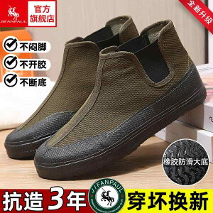 Xj[J[ j JWA  nCJbg@V[Y@Y jp nCJbg  C ʋC ~ ϖՂ Dꂽ  p p J ی LoX  o[V