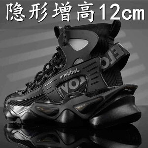 Xj[J[ j JWA  nCJbg@V[Y@Y ubN u[c Y t nCJbg JWA X|[c [NV[Y g Abv V[Y 12 cm 10