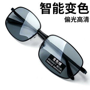 | Vh~ ɂ Vv  [NGv TOX@߂ˁ@X^CbV ]h O z TOX  Bs   p Ό ϐF ^] ނ   ӏ p