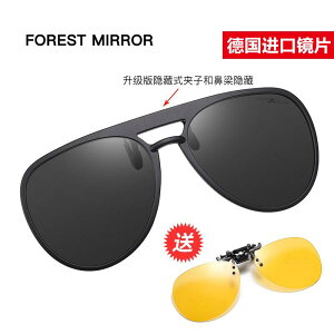 | Vh~ ɂ Vv  [NGv TOX@߂ˁ@ Nbv I TOX jp ߎp Kl UV Jbg ^ t[ ^]p  Ό