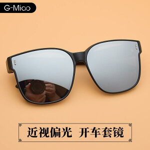 | Vh~ ɂ Vv  [NGv TOX@߂ˁ@ ߎ p TOX Zbg Ό Nbv I jp ] ^] O ΍