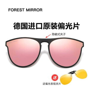 | Vh~ ɂ Vv  [NGv TOX@߂ˁ@ y GM TOX Nbv I Y fB[X ߎp Kl ^]p Y O 