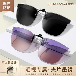 | Vh~ ɂ Vv  [NGv TOX@߂ˁ@ p Nbv I TOX ߎp Ό Y ^]p jp tbvAbv y