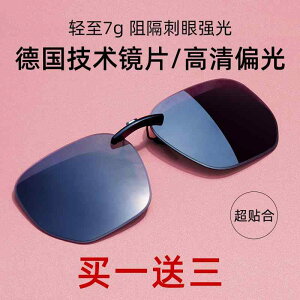 | Vh~ ɂ Vv  [NGv TOX@߂ˁ@ Ό TOX Nbv I Y ߎ ^] ނp Kl fB[X  O h~