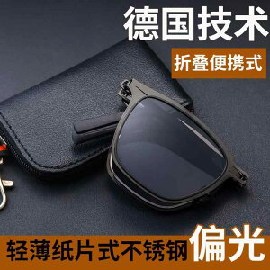 | Vh~ ɂ Vv  [NGv TOX@߂ˁ@ y ܂肽 TOX Y |[^u XeX X`[ rWlX g ނ 