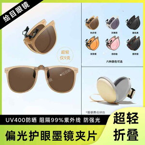 | Vh~ ɂ Vv  [NGv TOX@߂ˁ@ ܂肽  Ό TOX Nbv I fB[X uE ߎ Y Ăh~ 