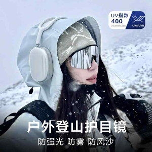 | Vh~ ɂ Vv  [NGv TOX@߂ˁ@ oRp S[O TOX oR ܂ ~ h AEghA nCLO ߎx t TCN