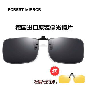 | Vh~ ɂ Vv  [NGv TOX@߂ˁ@ 2024 y XNGA Nbv I TOX Y fB[X ߎ Kl Ό ^] 