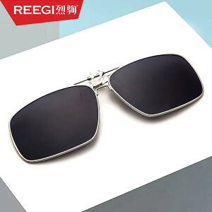 | Vh~ ɂ Vv  [NGv TOX@߂ˁ@ ߎp TOX Nbv I Y rbOtFCX t[ ^] ނ Ό Kl 