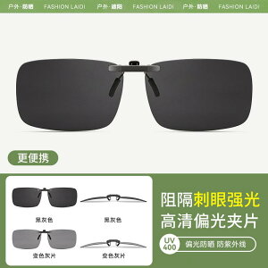 | Vh~ ɂ Vv  [NGv TOX@߂ˁ@ TOX Nbv I Y Ό OX ߎp ^]p ނp AE^[ F ς