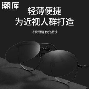 | Vh~ ɂ Vv  [NGv TOX@߂ˁ@ jp Nbv I  ߎp TOX Eh t[ Kl ނp Ό