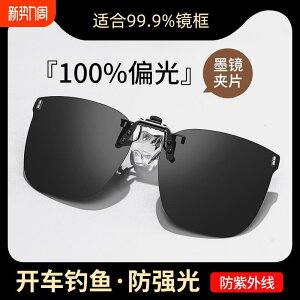 | Vh~ ɂ Vv  [NGv TOX@߂ˁ@ GM Ό Nbv I TOX jp ߎp T Y ^] ނp p ڂ 