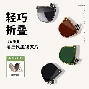 | Vh~ ɂ Vv  [NGv TOX@߂ˁ@ Yanle ߎ TOX Nbv I fB[X V^ ܂肽 Ό Y Kl ^] UV 