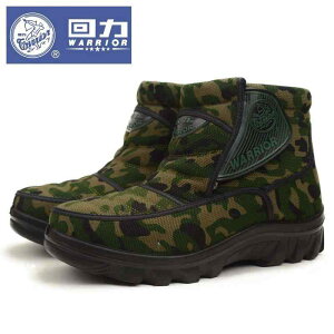 nCJbg@V[Y@Y Xm[u[c V[g u[c fB[X Rbg V[Y N  g C Y ~ ~ h