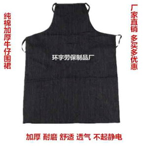 | Vh~ ɂ Vv  [NGv Gv@Lb`   fjGv ϖ n H J ی h  m[X[u LoX Ɨp jp