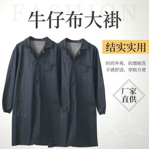 | Vh~ ɂ Vv  [NGv  Gv Lb`  fjR[g ƒ Y J ی   R[g n H   h~ ϖ AE^