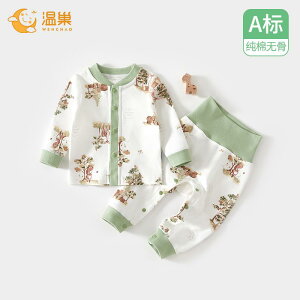  킢 qǂ [EFA  h xr[@tH xr[  tH c Xvbg X[c  H Ԃ t ҂ Y 6 H~