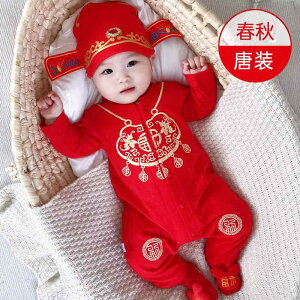  킢 qǂ [EFA  h xr[@tH 2025 tH xr[  VN 1΂ j̎q s[X  X^C