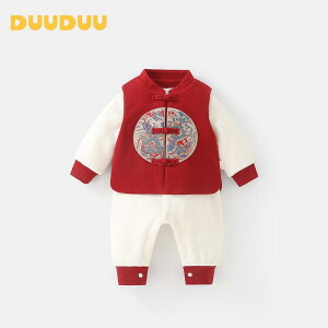  킢 qǂ [EFA  h xr[@tH DuuDuu j̎qp LeBO WvX[c ~ N Rbg  Vp bh xXg xr[p[X