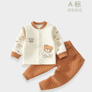  킢 qǂ [EFA  h xr[@tH xr[ ۉ  Zbg j̎q ̎q 3 w Ȃ Rbg EFA ~ Xvbg LeBO 