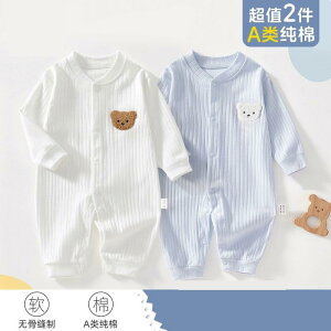  킢 qǂ [EFA  h xr[@tH   xr[ tH Ȃ W[ LeBO  xr[p[X \tg nCnC 