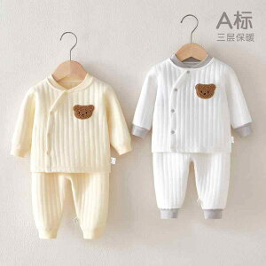  킢 qǂ [EFA  h xr[@tH xr[  H~ nCEGXg  ی g LeBO pW} V  Ci[EFA H  X[c