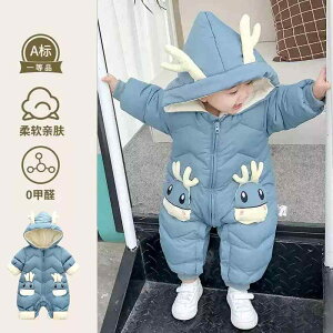  킢 qǂ [EFA  h xr[@tH xr[ WvX[c ~ AEghA EFA  _E Rbg R[g 1 j̎q H~ AE^[ X[c