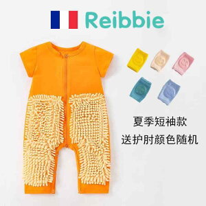  킢 qǂ [EFA  h xr[@tH tX reibbie xr[ WvX[c nCnC   h~ bv RbgJo[I[ o G pbh