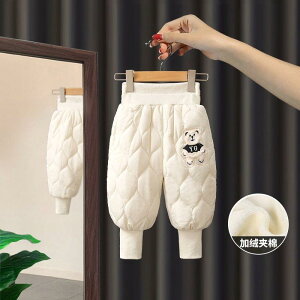  킢 qǂ [EFA  h xr[@tH H~ 3 ` 3  q j̎q ̎q xr[ pc ~p LeBO pc{ N g  Rbgp